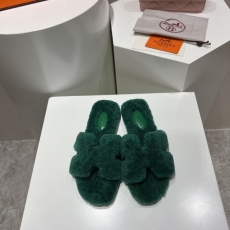 Hermes Slippers